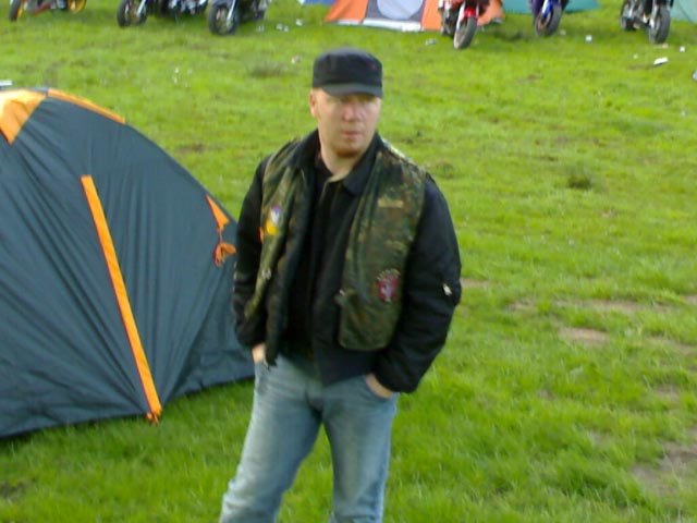 2008 Bilder - 03052008144