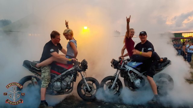 2018-08-04 Sommertreffen 2018 - 20180804 210700 1